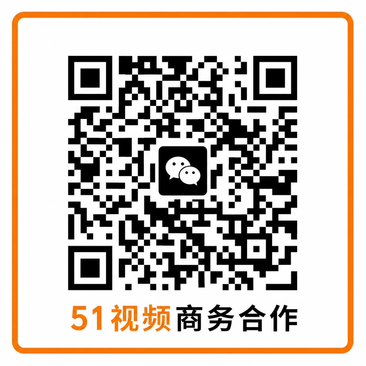 小小绘商务合作二维码